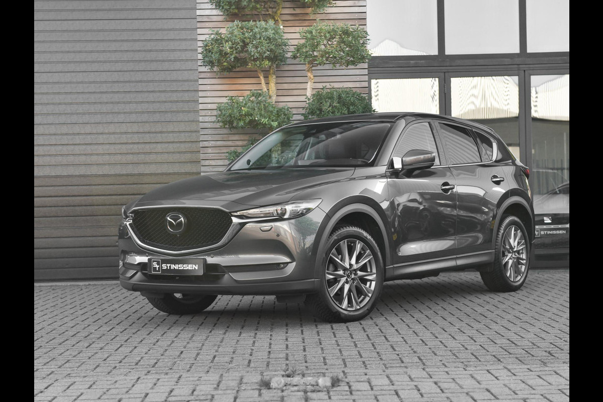 Mazda CX-5 2.5 SkyActiv-G 194 Luxury Leren bekleding ACC Trekhaak Camera Navi