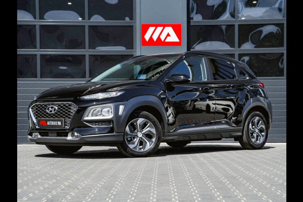 Hyundai Kona 1.6 GDI HEV Fashion | TREKHAAK | CAMERA | HEAD UP | ADAPTIVE | NAP