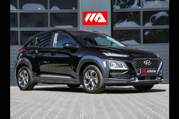 Hyundai Kona 1.6 GDI HEV Fashion | TREKHAAK | CAMERA | HEAD UP | ADAPTIVE | NAP
