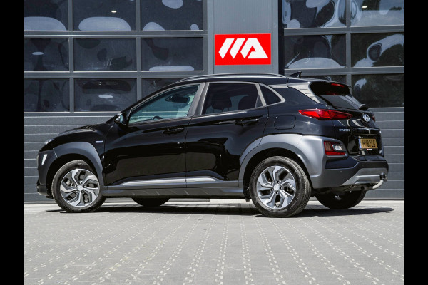 Hyundai Kona 1.6 GDI HEV Fashion | TREKHAAK | CAMERA | HEAD UP | ADAPTIVE | NAP
