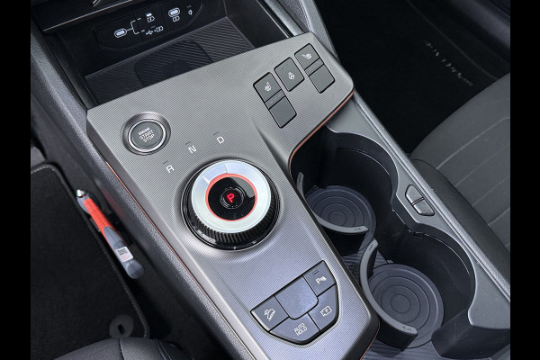 Kia Sportage 1.6 T-GDi Hybrid DynamicPlusLine - Adaptive Cruise - Stoel/Stuurverwarming - Schuif/Kanteldak - Navigatie - DAB - Apple Carplay/Android Auto Fabrieksgarantie 01-2033 - Fabrieksgarantie tot 01-2032