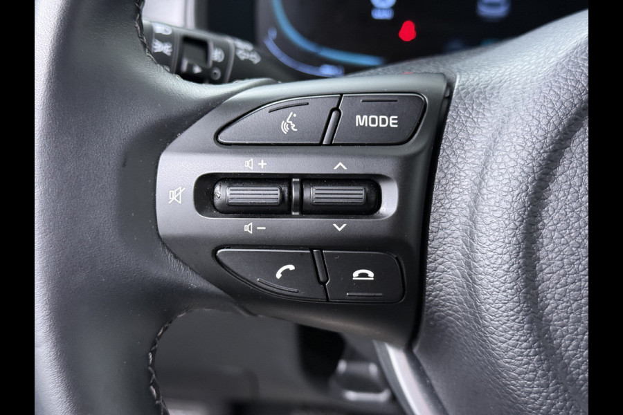 Kia Stonic 1.0 T-GDi MHEV DynamicLine - Apple Carplay/ Android Auto - Cruise Control - Airco - Achteruitrijcamera - - Fabrieksgarantie tot 04-2032