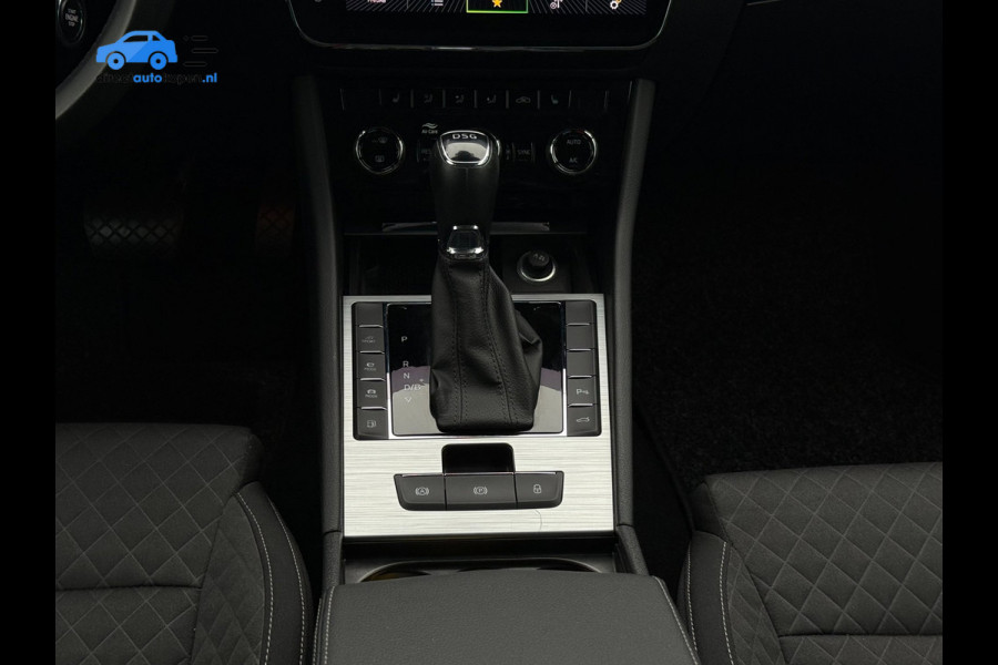 Škoda Superb Combi 1.4 TSI iV Business Edition | Camera | PDC | Carplay | Stoelverwarming |