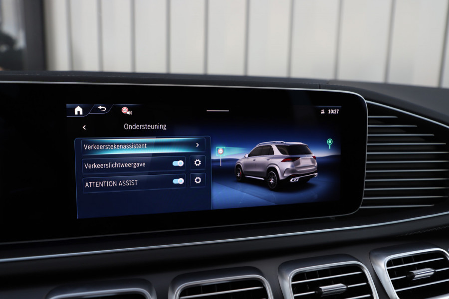 Mercedes-Benz GLE AMG 53 Hybrid 4MATIC+ | 544PK | Luchtvering | Head-up | Keyless-go | Burmester | Multibeam | Stoelkoeling | Air-balance | 2024.