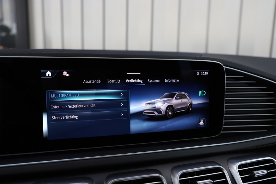 Mercedes-Benz GLE AMG 53 Hybrid 4MATIC+ | 544PK | Luchtvering | Head-up | Keyless-go | Burmester | Multibeam | Stoelkoeling | Air-balance | 2024.