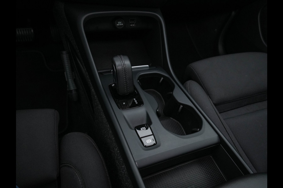 Volvo XC40 1.5 T4 Recharge R-Design Expression {SoH-83%} (Plug-in) (INCL-BTW)  Aut. *PANO | DIGI-COCKPIT | HARMAN/KARDON | BLINDSPOT | KEYLESS | DAB | SPORTSEATS | FULL-LED | NAVI-FULLMAP | CAMERA | ECC | TOWBAR | 18'' ALU*