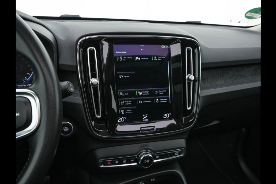 Volvo XC40 1.5 T4 Recharge R-Design Expression {SoH-83%} (Plug-in) (INCL-BTW)  Aut. *PANO | DIGI-COCKPIT | HARMAN/KARDON | BLINDSPOT | KEYLESS | DAB | SPORTSEATS | FULL-LED | NAVI-FULLMAP | CAMERA | ECC | TOWBAR | 18'' ALU*