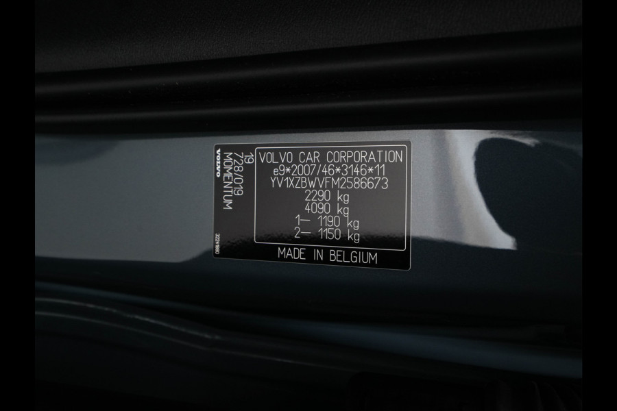 Volvo XC40 1.5 T4 Recharge R-Design Expression {SoH-83%} (Plug-in) (INCL-BTW)  Aut. *PANO | DIGI-COCKPIT | HARMAN/KARDON | BLINDSPOT | KEYLESS | DAB | SPORTSEATS | FULL-LED | NAVI-FULLMAP | CAMERA | ECC | TOWBAR | 18'' ALU*