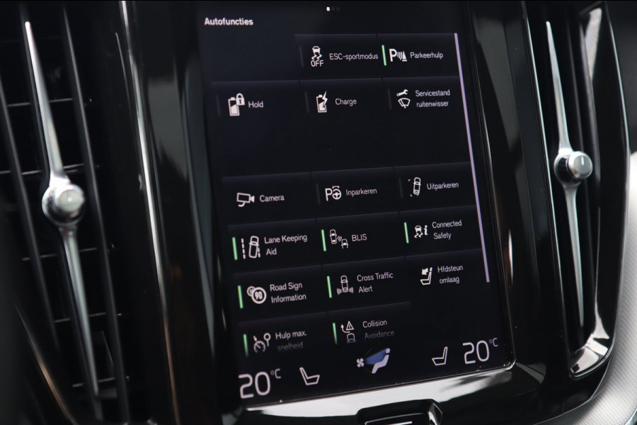 Volvo XC60 2.0 Recharge T8 AWD R-Design / PANO / MEMORY / 360 / HK / KEYLESS