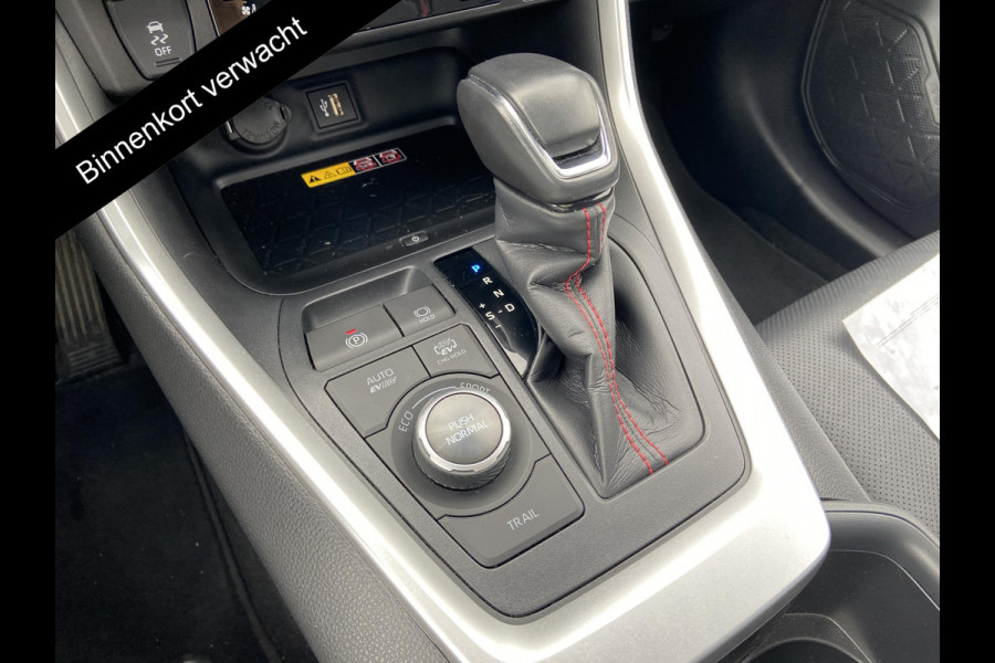 Toyota RAV4 2.5 Plug-in Hybrid AWD Bi-Tone Plus | 1500 KG trekgewicht | JBL Audio | Stoelverwarming & ventilatie | Memory Seats | Panoramadak