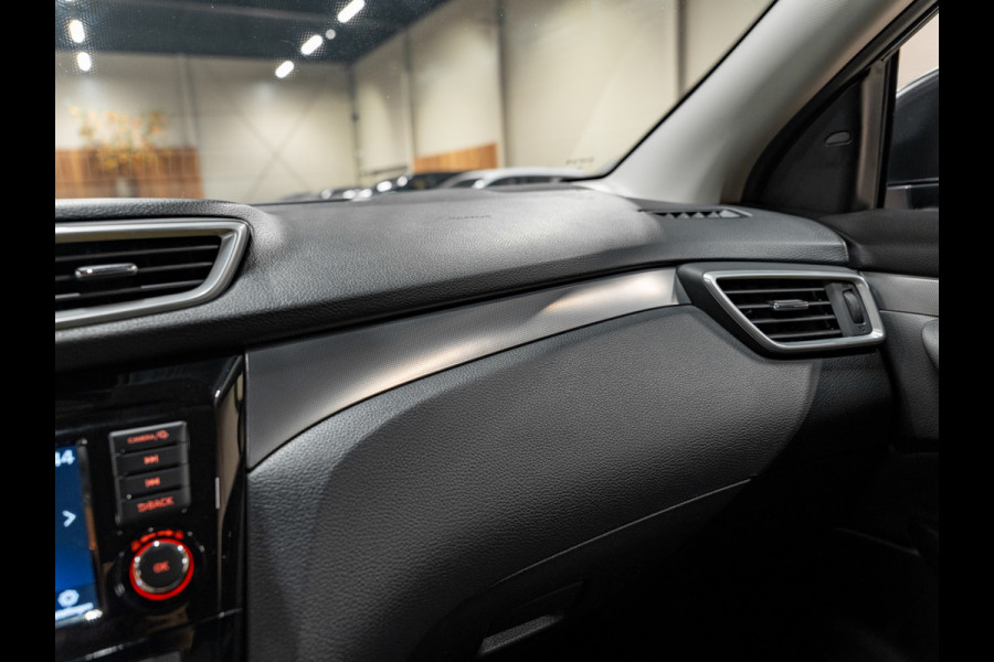 Nissan QASHQAI 1.3 DIG-T DCT N-Connecta, Navi, Voll Led, ACC, 360 Cam, Clima, PDC, Private Glas, Ambiënte Light, Multistuur