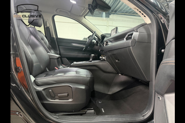 Mazda CX-5 2.5 4WD SkyActiv-G 194 Luxury Bose/Keyless