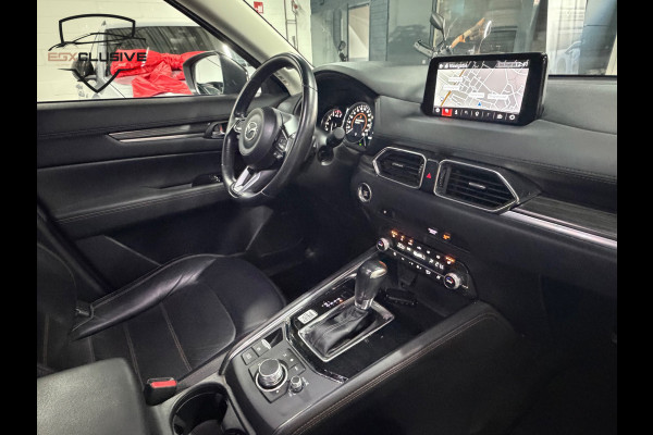 Mazda CX-5 2.5 4WD SkyActiv-G 194 Luxury Bose/Keyless