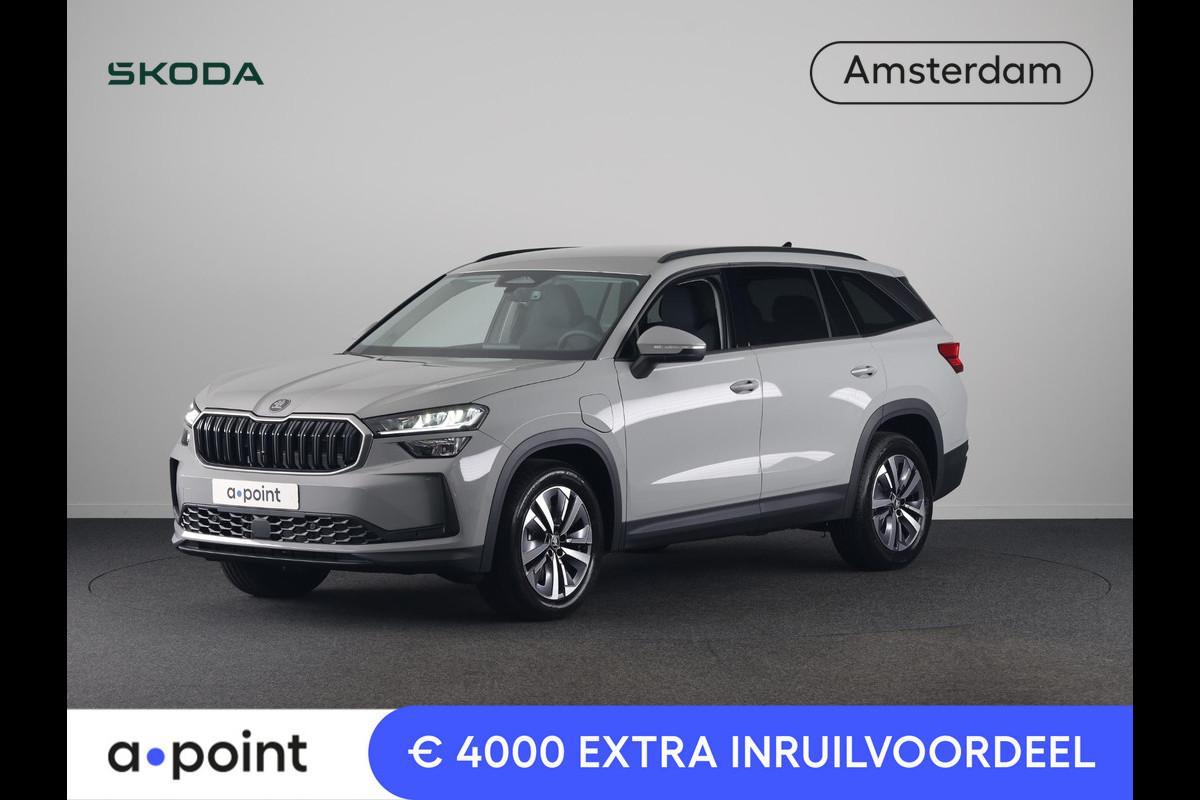 Škoda Kodiaq 1.5 TSI PHEV Edition | stoelverwarming | achteruitrijcamera | 18" lichtmetaal