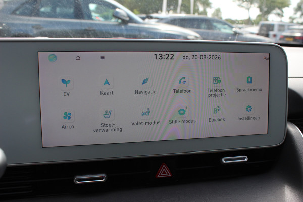 Hyundai IONIQ 5 Connect+ 73kWh / SoH 94,8% / Trekhaak / Camera / Head-up / Leder / CarPlay / V2L / 19'' / Warmtepomp / Stoelverwarming / Dodehoek / DAB / ACC
