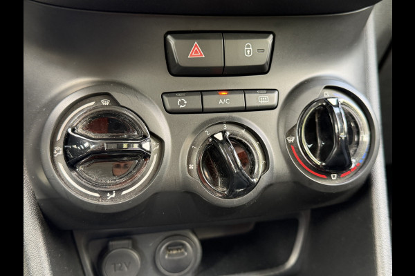 Peugeot 208 BWJ 2019 | 1.2 83PK Signature | AIRCO | NAVI | PDC | CRUISE | CARPLAY | 16'' LMV | DONKER GLAS |
