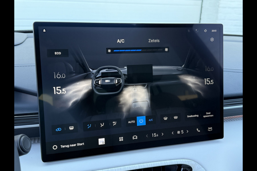 GEELY E5 Max+ 68 kWh | Pano | 8 jaar garantie | Geely Specialist