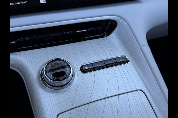 GEELY E5 Max+ 68 kWh | Pano | 8 jaar garantie | Geely Specialist