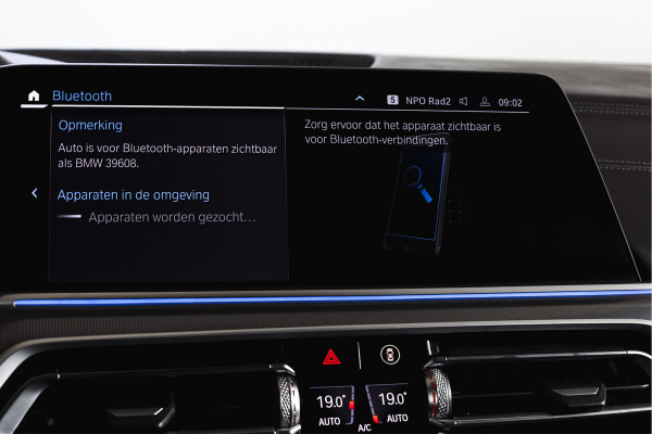 BMW X5 xDrive45e High Executive | S/K-Panodak | Dig. Cockpit | Adapt. Cruise | Stoel-+ Achterbankverw. | PDC | 360 Camera | NAV + App. Connect | ECC | Elek. Klep | Elek. Trekhaak | LM 20" |