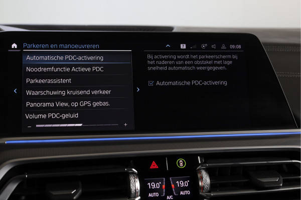 BMW X5 xDrive45e High Executive | S/K-Panodak | Dig. Cockpit | Adapt. Cruise | Stoel-+ Achterbankverw. | PDC | 360 Camera | NAV + App. Connect | ECC | Elek. Klep | Elek. Trekhaak | LM 20" |
