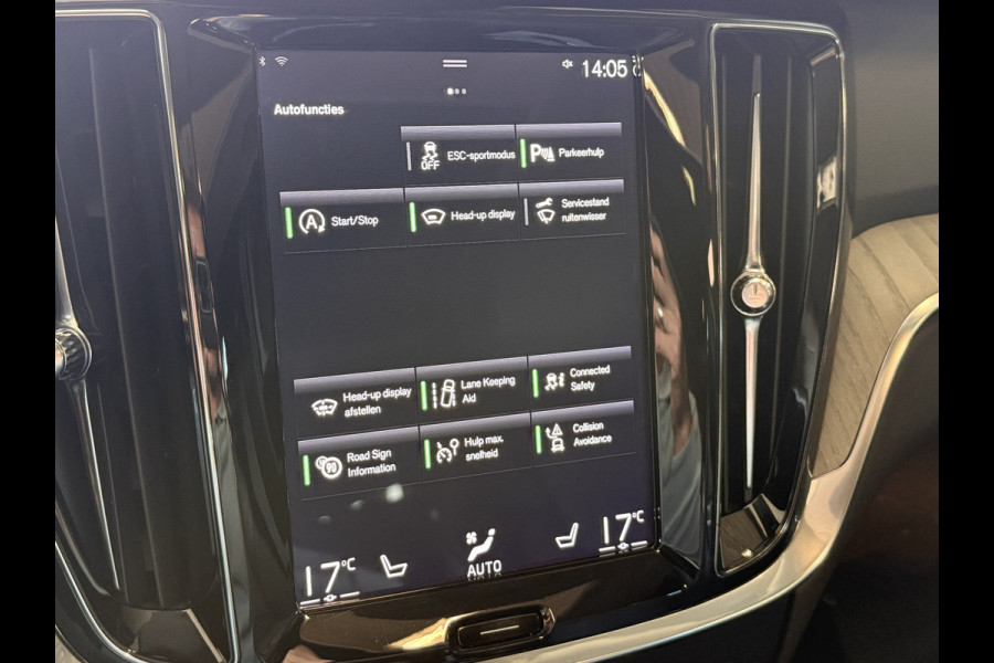 Volvo V60 2.0 T5 Inscription | Panoramadak | Apple Carplay | Leder | Stoelverwarming