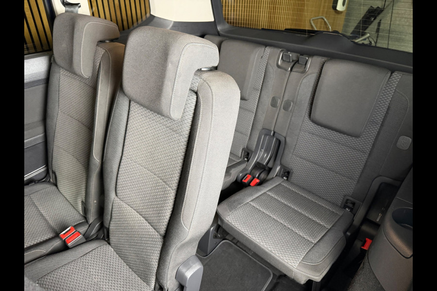 Volkswagen Touran 1.5 TSI 7P Automaat Comfortline TREKHAAK|ACC STOP &GO|DYNA AUDIO|CAMERA|FULL LED KOPLAMPEN|ALARM|17 INCH