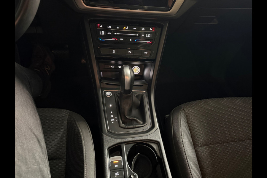 Volkswagen Touran 1.5 TSI 7P Automaat Comfortline TREKHAAK|ACC STOP &GO|DYNA AUDIO|CAMERA|FULL LED KOPLAMPEN|ALARM|17 INCH