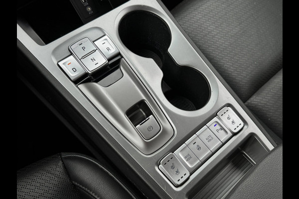 Hyundai Kona EV Comfort 64 kWh | 150 kW | 449 km WLTP | Stoelventilatie | Camera | Carplay | Dealer onderhouden