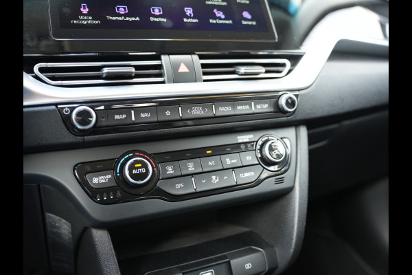 Kia e-Niro Edition 64 kWh | SOH 93% | Cruise control adaptief | Achteruitrijcamera | Stoel&Stuurverwarming