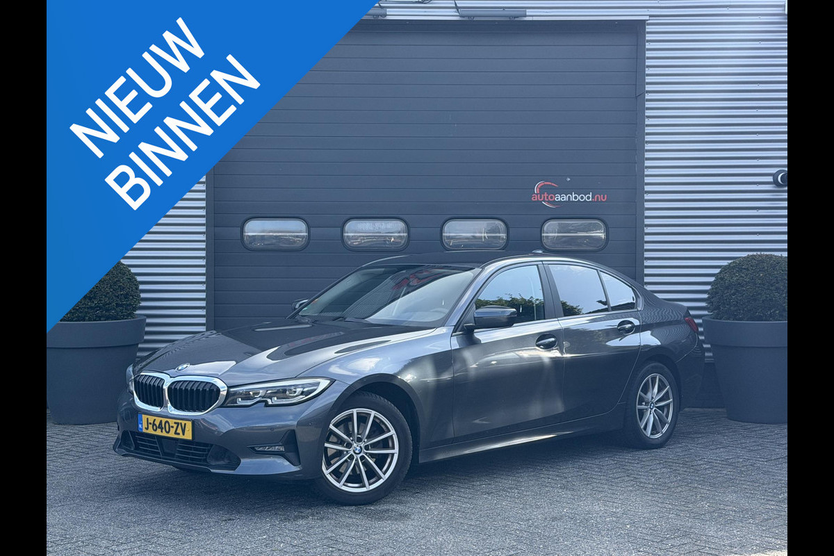 BMW 3-serie 320i xDrive High Executive Edition | Navigatie | Head-Up Display | DAB | Privacy Glass | Lederen Bekleding |