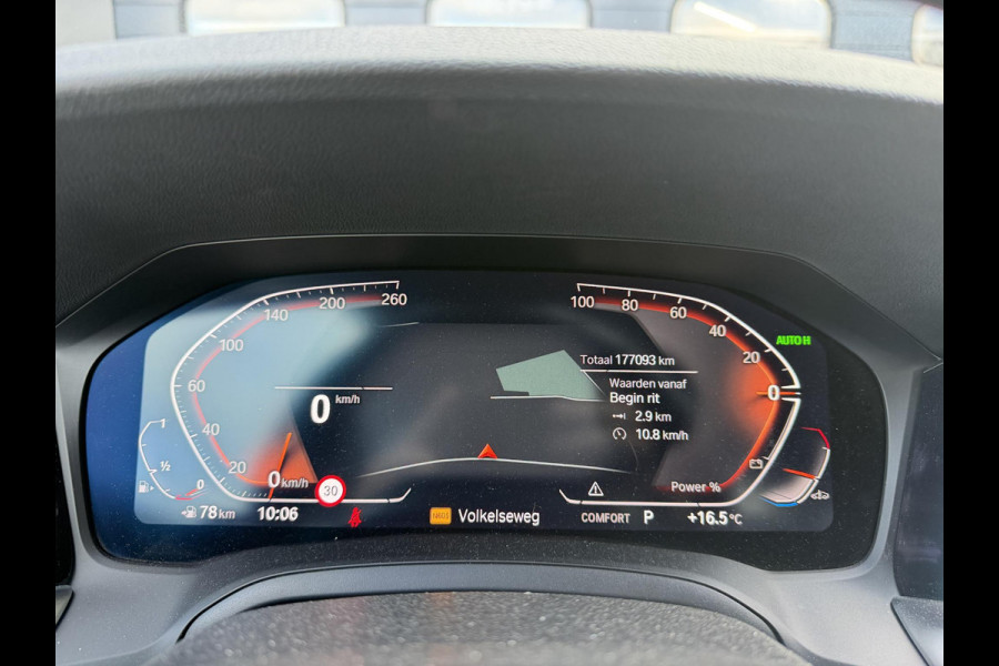 BMW 3-serie 320i xDrive High Executive Edition | Navigatie | Head-Up Display | DAB | Privacy Glass | Lederen Bekleding |