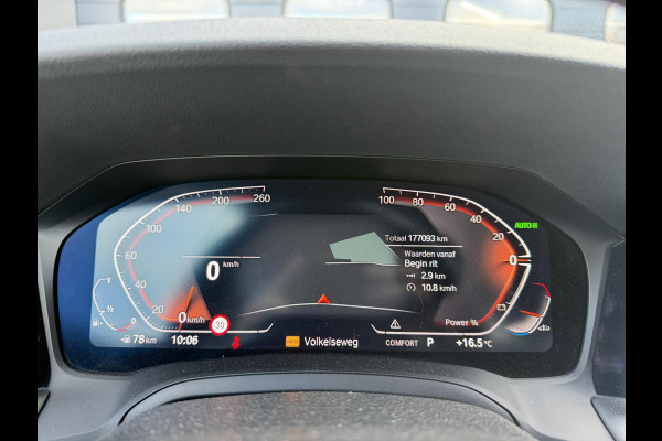 BMW 3-serie 320i xDrive High Executive Edition | Navigatie | Head-Up Display | DAB | Privacy Glass | Lederen Bekleding |