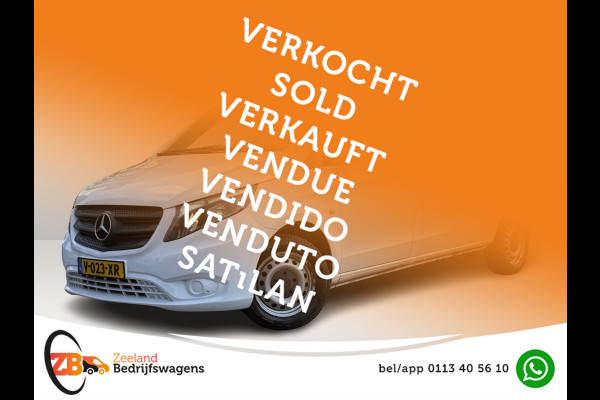 Mercedes-Benz Vito 111 CDI Functional | Trekhaak | Cruisec. | Airco | PDC