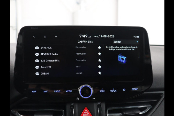 Hyundai i30 Wagon 1.5 T-GDi MHEV Premium | Leder | Stuur/stoel verwarming | Stoel ventilatie | Cruise control | Lane assist | Camera | Park assist | Climate control | Trekhaak