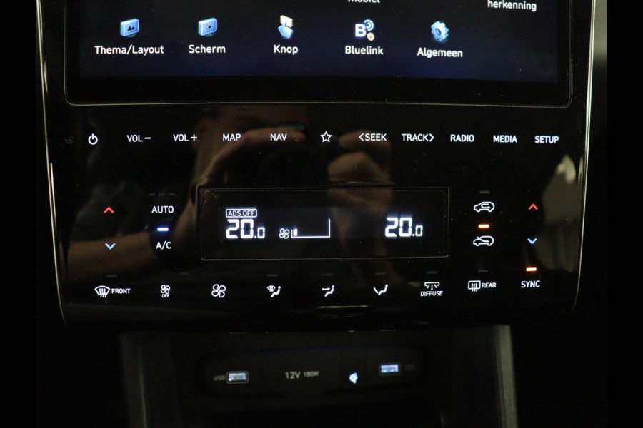 Hyundai Tucson 1.6 T-GDI MHEV Comfort | Stoelverwarming | Cruise control | Lane assist | Carplay | Camera | Park assist | Virtueel dashboard | Trekhaak