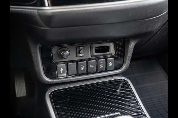 Mitsubishi Outlander 2.4 PHEV Intense | SOH 86% | Carplay | Trekhaak |