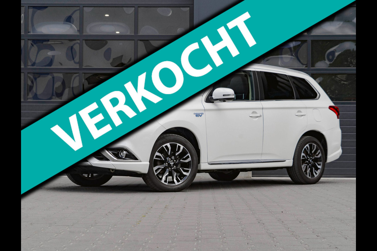 Mitsubishi Outlander 2.0 PHEV Premium | TREKHAAK | PANO | LEDER | 360 CAMERA