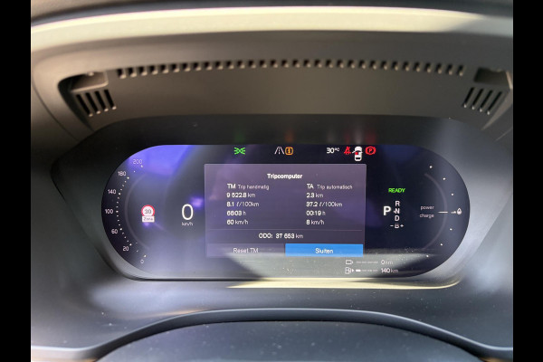 Volvo XC60 T6 Twin Engine PHEV Inscription AWD ELEK. ACHTERKLEP| VOLVO DEALER ONDERHOUDEN| ACHTERBANK VERWARMD| ELEKTRISCHE STOELEN MET MEMORY| STOEL + STUURVERWARMING|