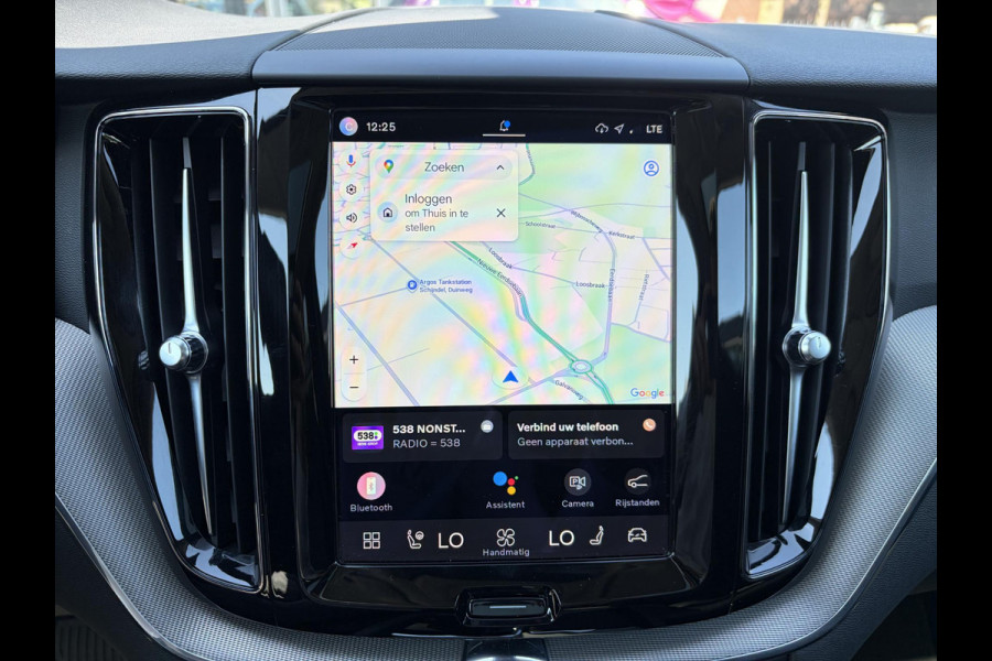 Volvo XC60 T6 Twin Engine PHEV Inscription AWD ELEK. ACHTERKLEP| VOLVO DEALER ONDERHOUDEN| ACHTERBANK VERWARMD| ELEKTRISCHE STOELEN MET MEMORY| STOEL + STUURVERWARMING|