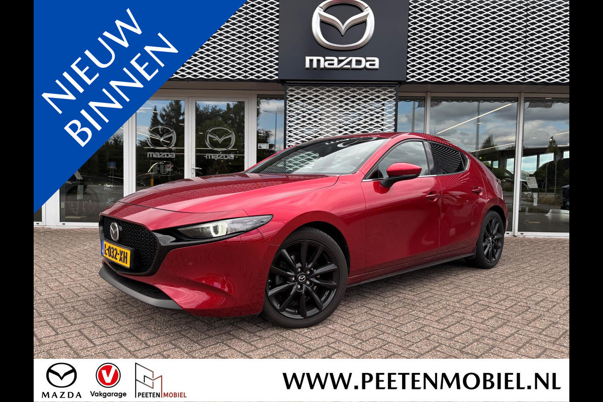 Mazda 3 2.0 e-SkyActiv-X M Hybrid 186 Luxury AFNEEMBARE TREKHAAK | BOSE | LEDER |