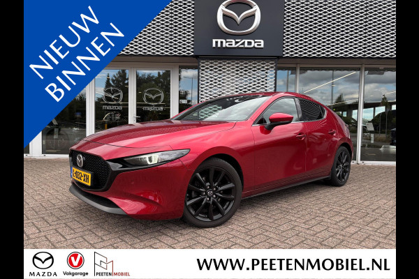 Mazda 3 2.0 e-SkyActiv-X M Hybrid 186 Luxury AFNEEMBARE TREKHAAK | BOSE | LEDER |