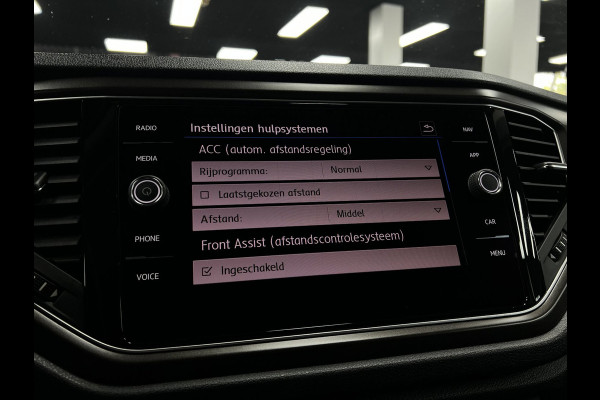 Volkswagen T-Roc 1.0 TSI | Cruise | Lane |Carplay | Navi