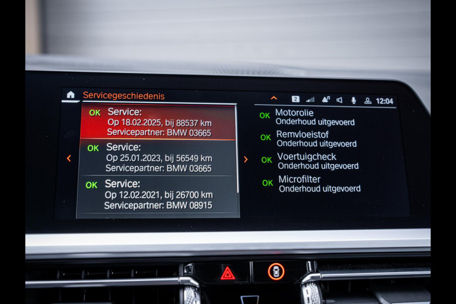 BMW 3 Serie Touring 320i High Executive Edition - M-Sport l 19'' l Camera l Sfeeverl.