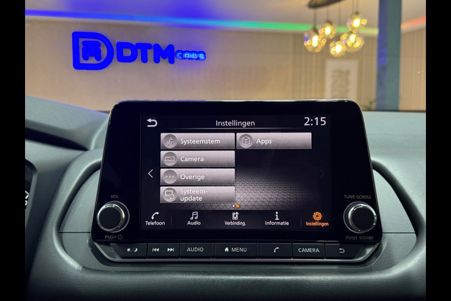 Nissan QASHQAI 1.5 MHEV 190pk E-Power Business | Trekhaak | ACC | 360° Camera | Navi | CarPlay