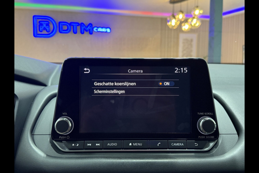 Nissan QASHQAI 1.5 MHEV 190pk E-Power Business | Trekhaak | ACC | 360° Camera | Navi | CarPlay