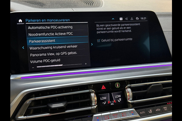 BMW X5 XDrive45e High Executive M-SPORT|PANO|HuD|SKY LOUNGE|360CAM|ACHTERASBESTURING|SFEERVERLICHTING|22INCH|394PK|BOMVOL!