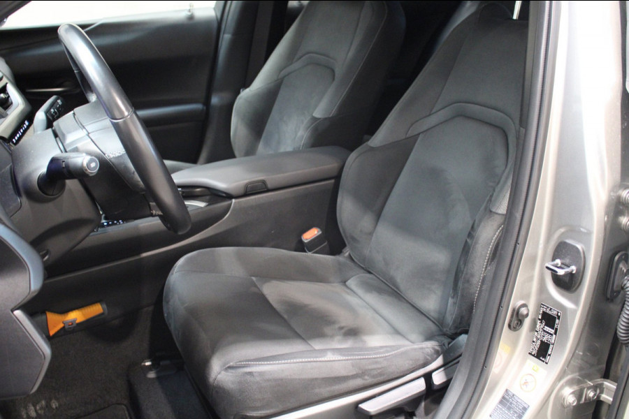 Lexus UX 250h First Edition Camera/Cruise/Prijs rijklaar incl 12 maanden bovag