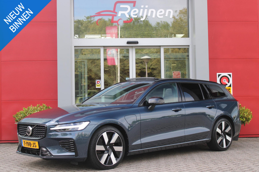 Volvo V60 2.0 T6 Plug-in hybrid 350PK AWD PLUS DARK | LONG RANGE | PANORAMISCH SCHUIF/KANTELDAK | NAVIGATIE VIA GOOGLE AUTO | APPLE CARPLAY / ANDROID AUTO | FULL-LED KOPLAMPEN | 19'' LICHTMETALEN VELGEN | LEDEREN BEKLEDING | POWER SEATS - BESTUURDERS- EN PASSAGIERSSTOEL ELEKTRISCHVERSTELBAAR MET GEHEUGEN, ELEKTRISCH VERSTELBARE  ZITVERLENGERS /LENDESTEUN VIERVOUDIG | STOEL- EN ACHTERBANKVERWARMING | STUURVERWARMING | PARKEERVERWARMING MET TIMER (STANDKACHEL) | ACHTERUIRIJ CAMERA | EXTRA GETINTE ACHTERRUITEN | ELEKTRISCH BEDIENBARE ACHTERKLEP | ELEKTRISCH INKLAPBARE BUITENSPIEGEL