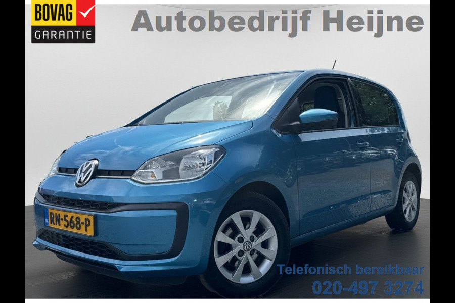 Volkswagen up! 1.0 BMT move up! CAMERA/CRUISE/BLUETOOTH
