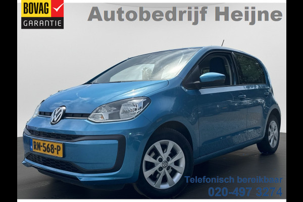 Volkswagen up! 1.0 BMT move up! CAMERA/CRUISE/BLUETOOTH